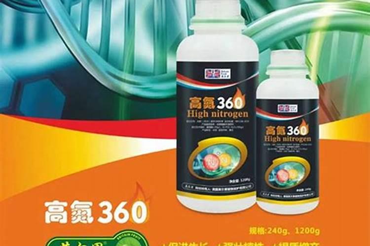 氨基酸氮肥的优点有哪些方面？
