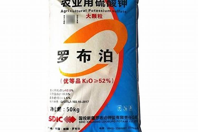 罗布泊钾肥易溶吗为什么？