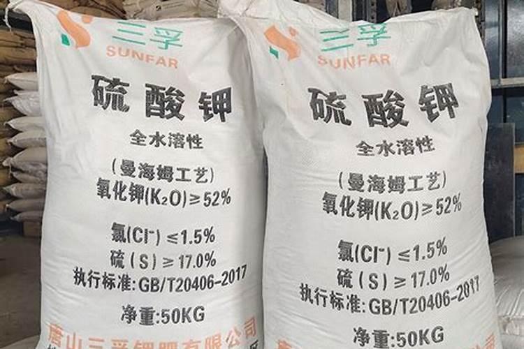 罗布泊钾肥的水溶性怎么样？