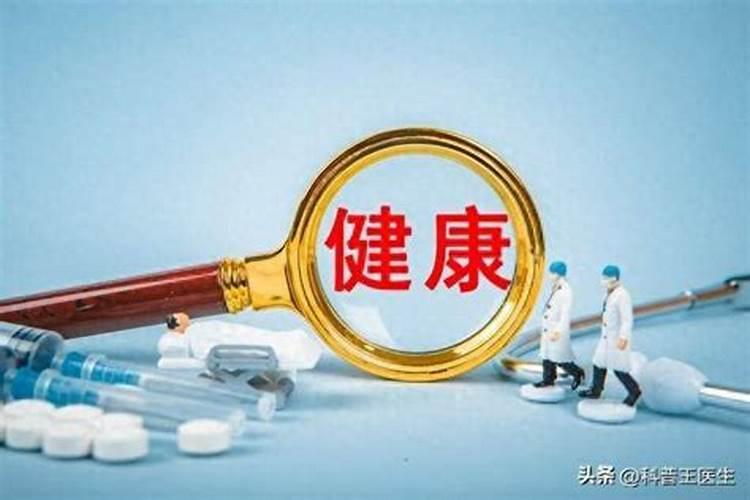 揭秘磷肥气味：对人体健康的潜在威胁