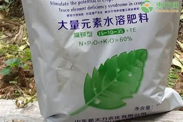 洛阳水溶肥价格多少钱一吨？
