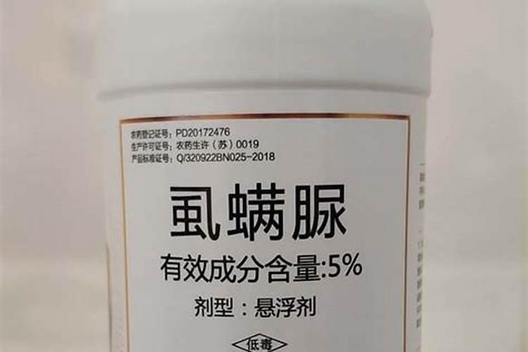 虱螨脲使用指南：注意事项与功效详解