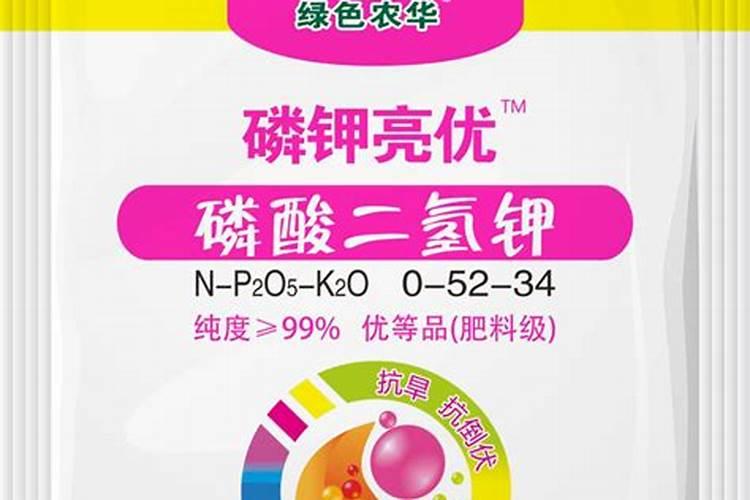 磷肥多久施一次？对作物有什么作用？