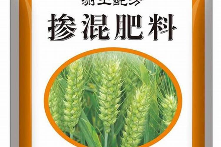 牧草专用肥和掺混肥料是一样的吗？