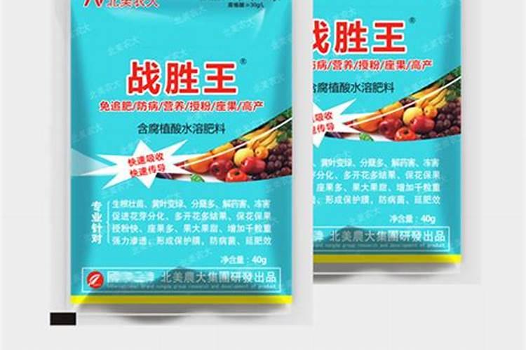 玉溪叶面肥批发厂家
