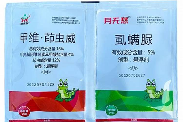 甲维茚虫威：守护绿色菜园的可靠盾牌