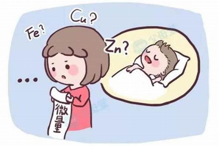 微量元素过剩的症状表现？