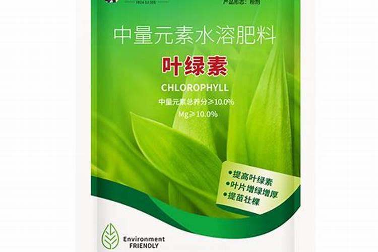中微量元素属于叶面肥吗为什么？