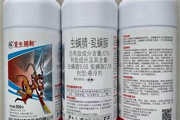 揭秘三大杀虫剂：虱螨脲、虫螨腈、茚虫威的区别与辨识？