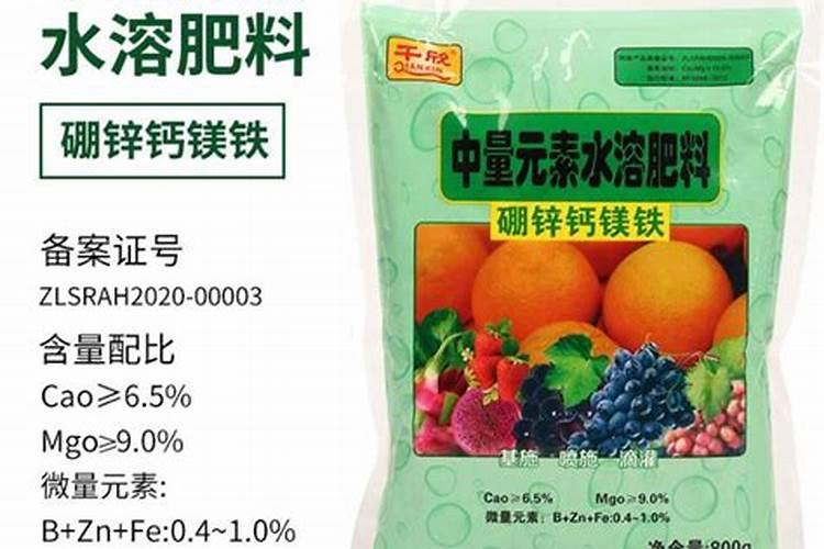 什么能用到中量元素水溶肥呢？