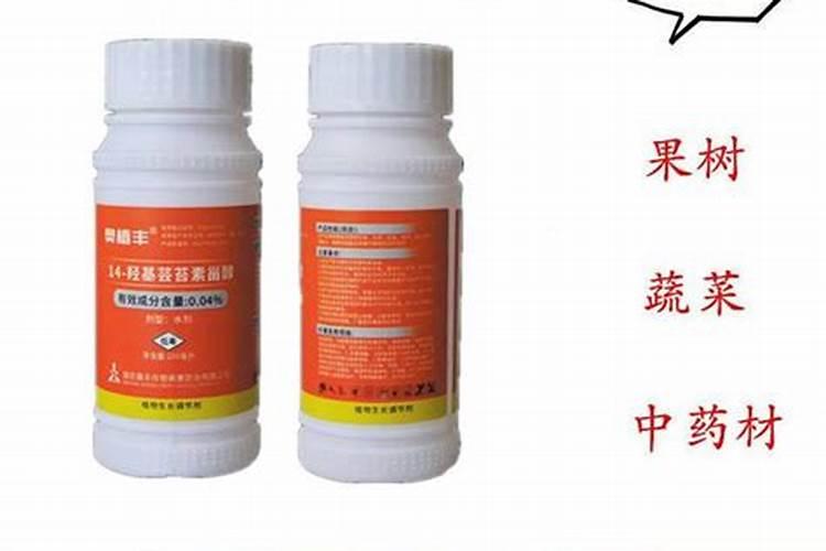 芸苔素在水稻上使用方法及用量？