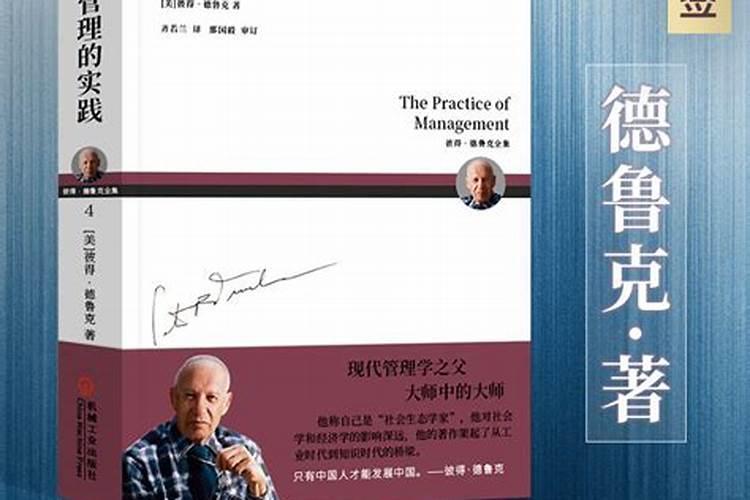 芝麻开门：管理之道助力增收秘籍