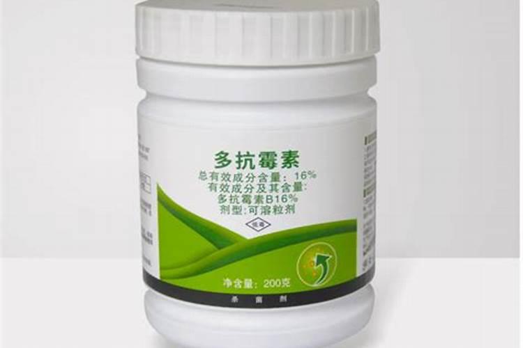 多抗霉素的作用和使用方法是什么？