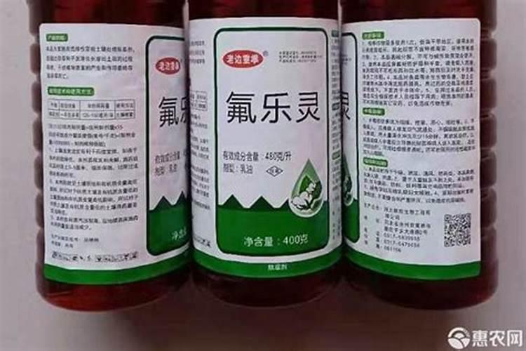 氟乐灵除草剂使用方法是什么