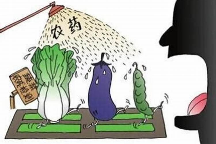 农药的生产性中毒是怎样形成的？