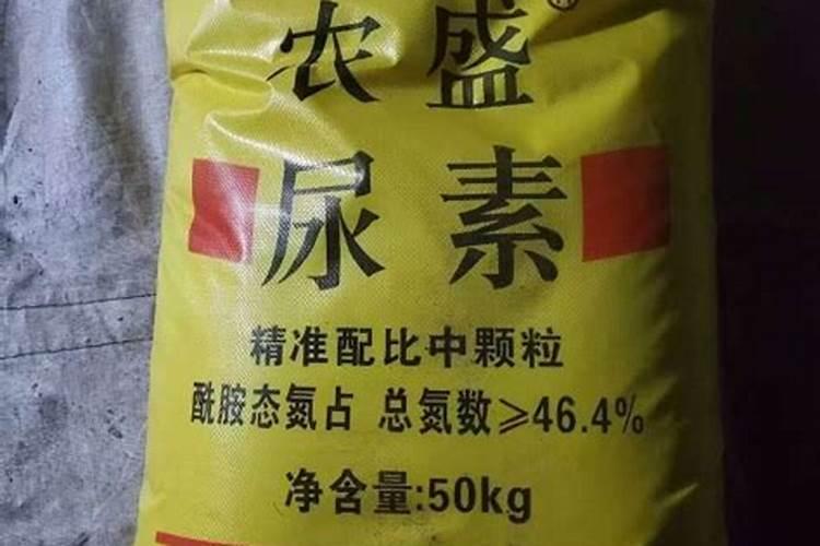 尿素的肥效期是多少天尿素使用注意事项