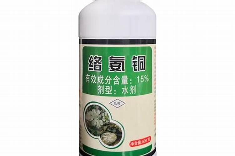 络氨铜：高效杀菌剂在农业中的精准应用