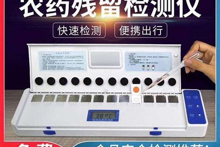守护舌尖安全：应对农药残留超标蔬菜的策略