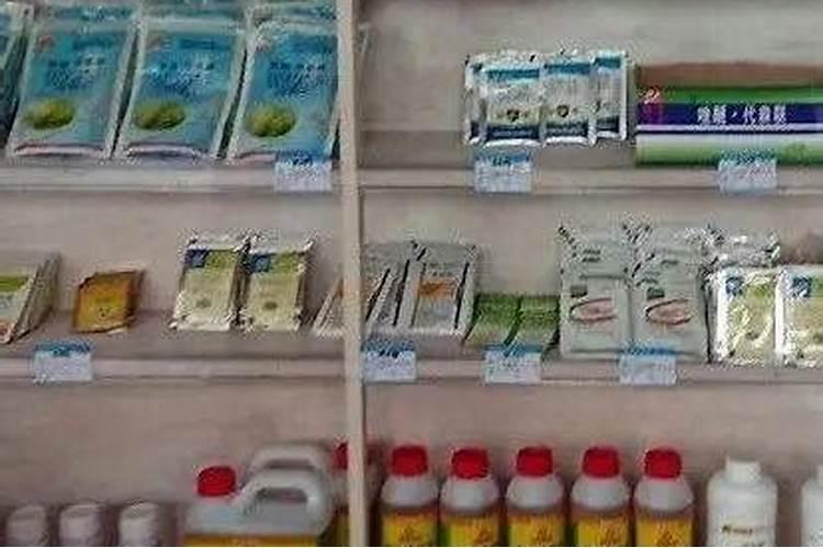 请问农药失效了怎么辨别呢？