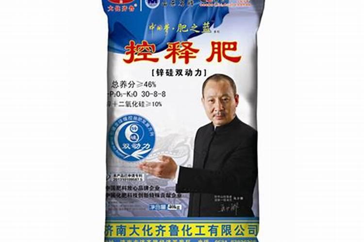济南硅锌硼肥批发厂家