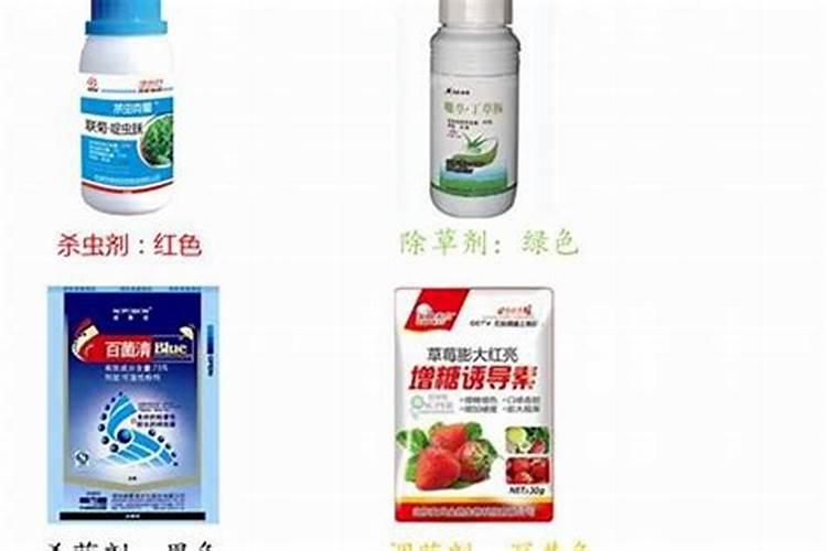 田间守护者：探究农药的多样化使用策略？