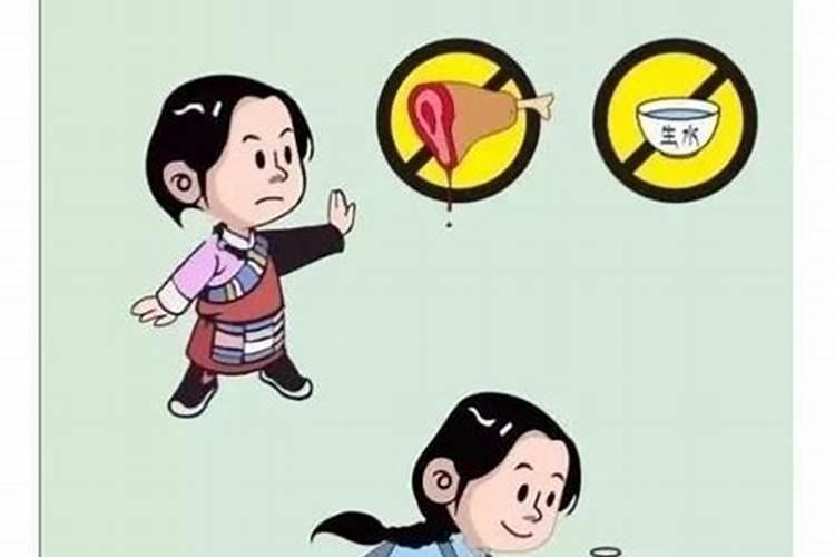 预防包虫病小知识
