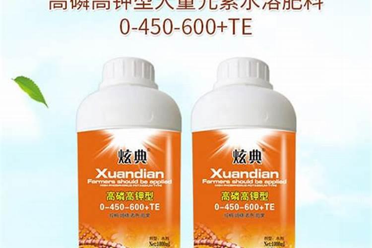 怎样配造高磷高钾水溶肥呢？