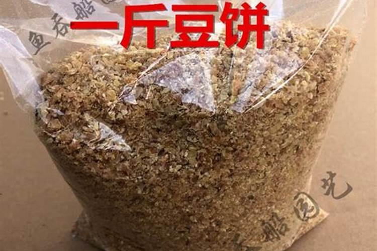 饼肥发酵多久能用饼肥发酵何时可使用？