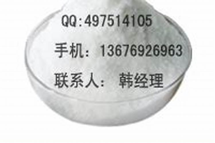国光萘乙酸：正确使用指南