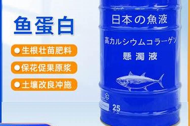 十斤水加多少克<a href=