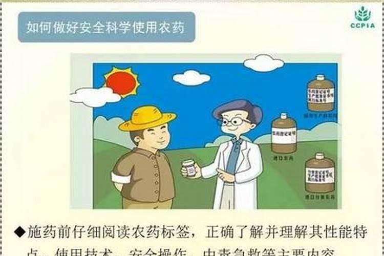 合理使用<a href=