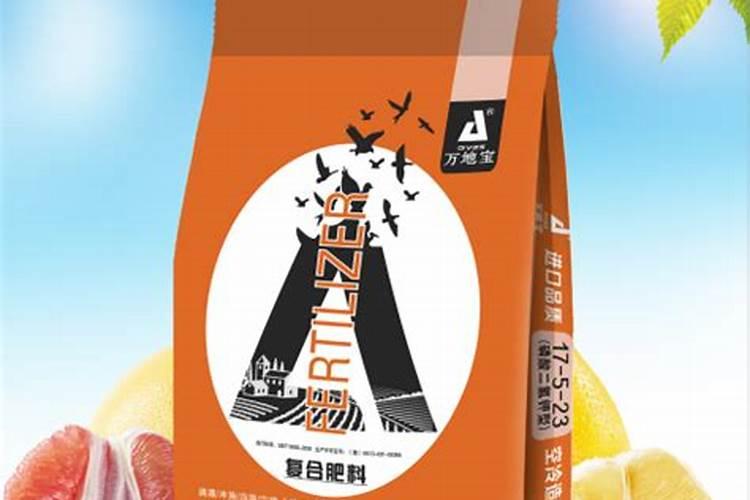 蜜柚丰收的秘诀：正确施用采果肥的艺术