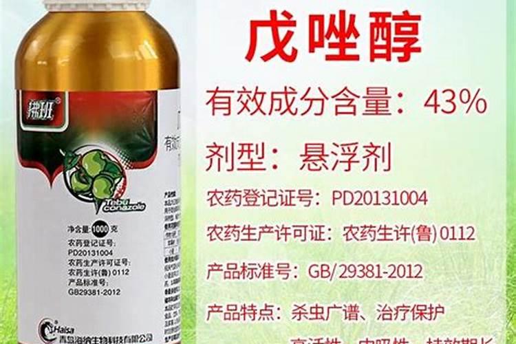 己唑醇抑制作物生长吗,己唑醇使用注意事项
