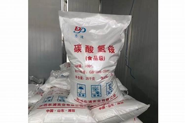 生产化肥的公司叫什么五大连池？title1=生产化肥的公司叫什么