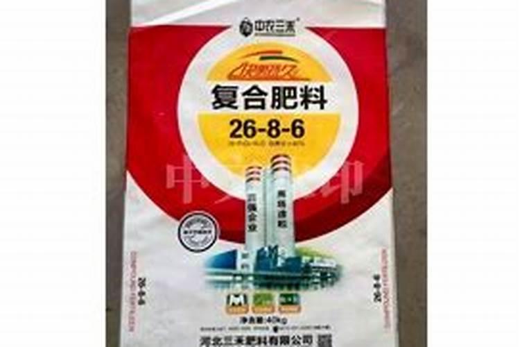 青花菜复合肥的作用与功效是什么？