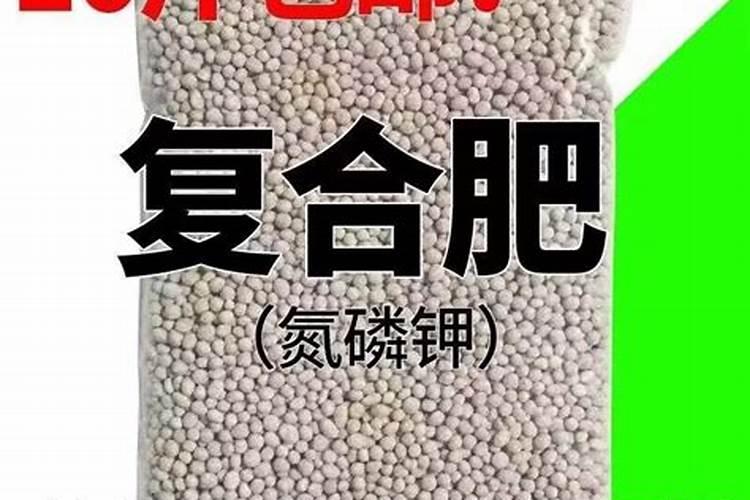 武穴2025十大化肥厂家排名榜