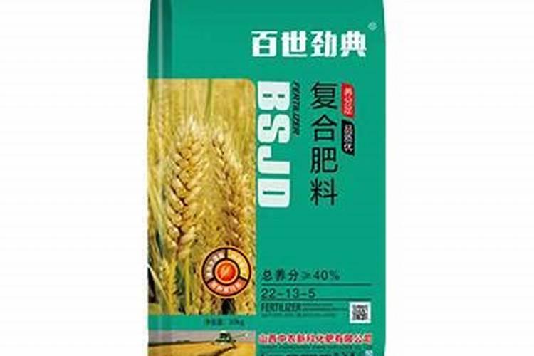 山西复合肥料属于什么类目的？