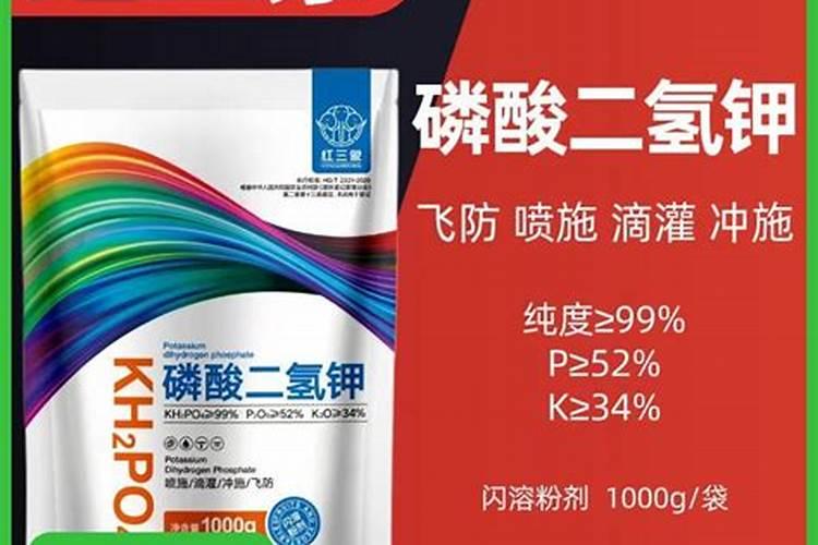 叶面肥水溶肥有什么作用？