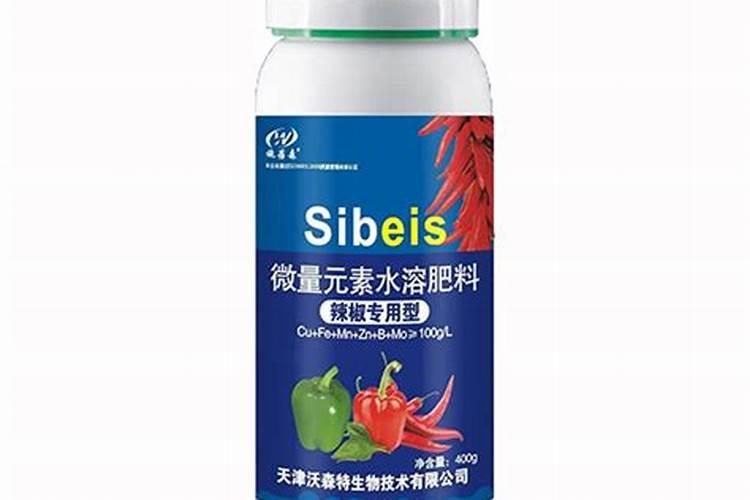 天津2025微量元素水溶肥料生产厂家有哪些？