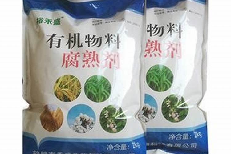鹤壁市禾盛生物科技有限公司怎么样
