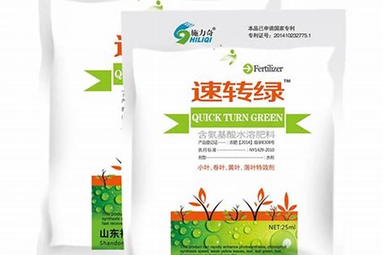 武汉速八高科水溶肥有限公司怎么样？