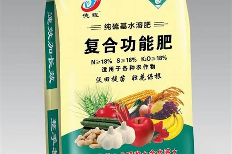 复合肥料批发厂家直销种豆专用