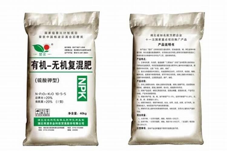 2025复混肥料有机肥使用方法和用量衡水？