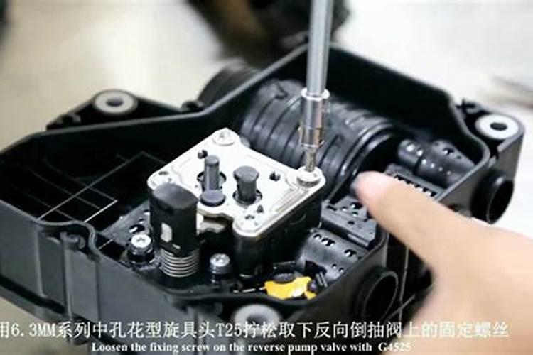 博世尿素厂家原名叫什么