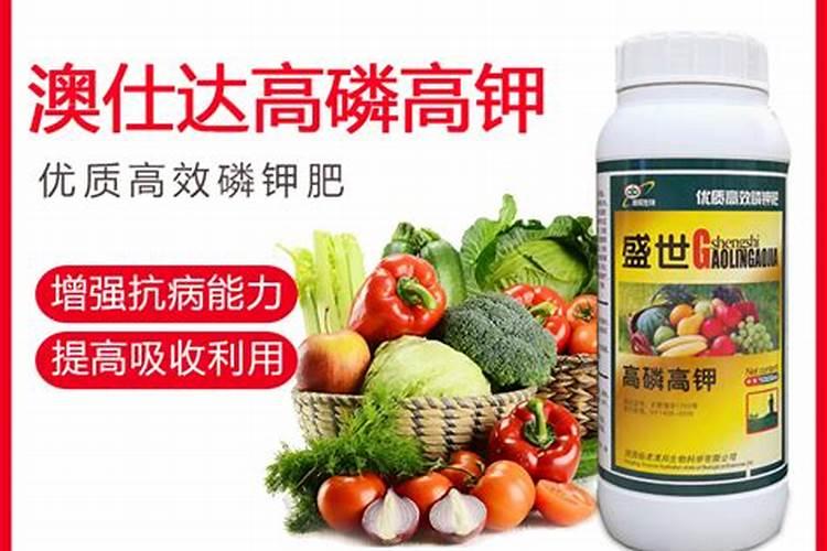 富硒肥料厂家