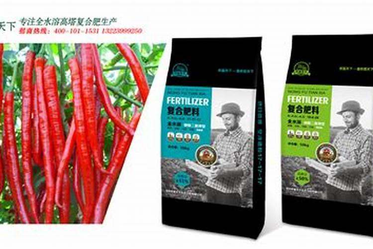 彩椒复合肥料有哪些品牌？