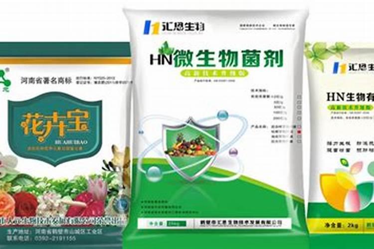 惠州国内微生物菌肥厂家2025