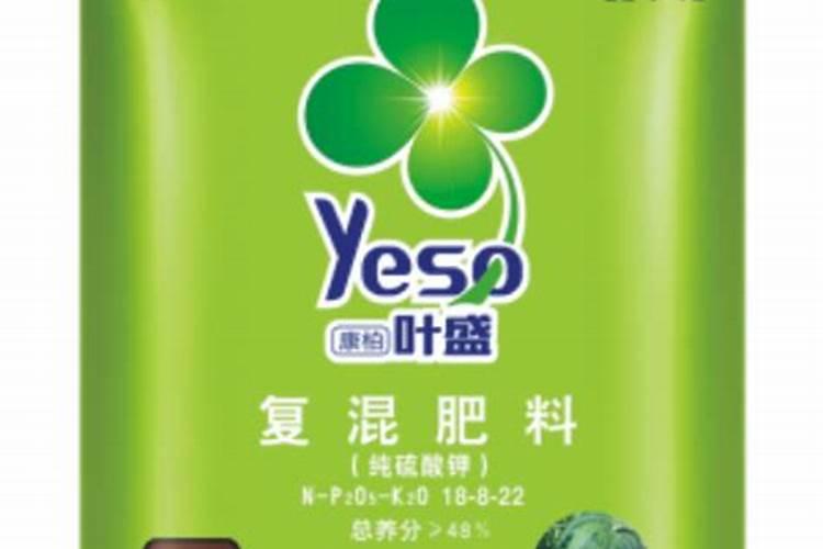 微生物肥料厂家批发2025
