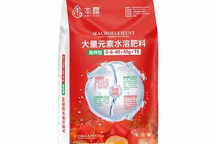 白银高钾水溶肥6-6-38