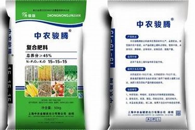 化肥代加工厂家排名榜